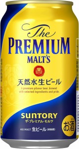 サントリー ビール ザ プレミアム モルツ 350ml 缶ビール 24本入 ケース まとめ買い 【2ケースまで同梱可】