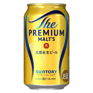 キリン ビール 本麒麟 500ml 缶 24本入 新ジャンル 缶ビール 2