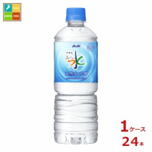 送料無料 アサヒ おいしい水 天然水 六甲600ml×1ケース（全24本）