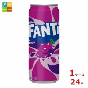 送料無料 コカ コーラ ファンタ グレープ500ml缶×1ケース（全24本） 