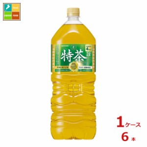 送料無料 サントリー 特定保健用食品 伊右衛門 特茶 2L×1ケース（全6本）