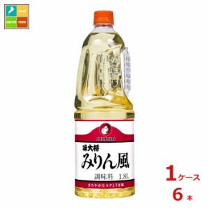 送料無料 オタフク ソース お多福 味大将みりん風調味料 ハンディボトル1.8L×1ケース（全6本）