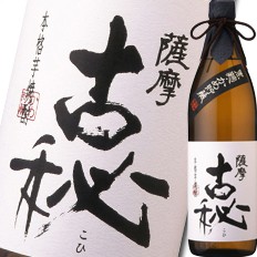 送料無料 雲海酒造 25度本格芋焼酎 薩摩古秘900ml×2ケース（全12本）