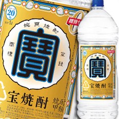 送料無料 宝酒造 宝焼酎20度エコペットボトル4L×1ケース（全4本）