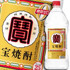 送料無料 宝酒造 宝焼酎25度エコペットボトル2.7L×1ケース（全6本）