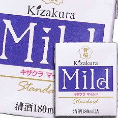 送料無料 黄桜 キザクラ マイルドパック180ml×2ケース（全60本）