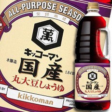 送料無料 キッコーマン 国産丸大豆しょうゆハンディペット1.8L×1ケース（全6本）