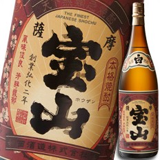 送料無料 西酒造 いも焼酎25度 薩摩宝山1.8L×1ケース（全6本）