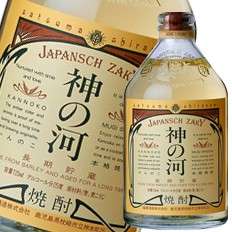 送料無料 薩摩酒造 25度むぎ焼酎 神の河720ml×2ケース（全12本）