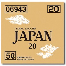 送料無料 宝酒造 宝焼酎「JAPAN」20度バロンボックス5L×1本