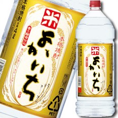 送料無料 宝酒造 本格焼酎「よかいち」（米）25度エコペット4L×1ケース（全4本）