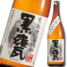 送料無料 宝酒造 黒麹かめ仕込 本格芋焼酎「黒甕」1.8L×1ケース（全6本）