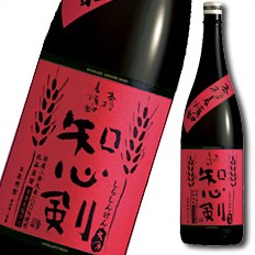 送料無料 宝酒造 本格麦焼酎「知心剣」1.8L×1ケース（全6本）