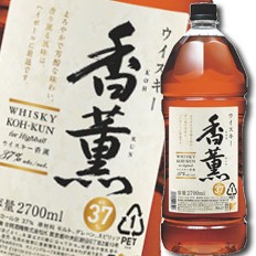 送料無料 合同 ウイスキー 香薫2.7L×1ケース（全6本）