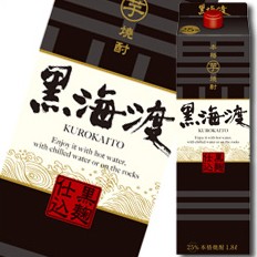 送料無料 合同 本格芋焼酎 黒海度 25度1.8Lパック×1ケース（全6本）