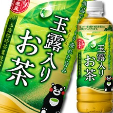 送料無料 ポッカサッポロ 玉露入りお茶600ml×1ケース（全24本）