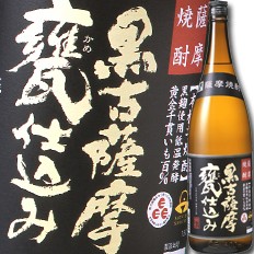 送料無料 吹上焼酎 黒古薩摩甕仕込み（芋）1.8L瓶×1ケース（全6本）