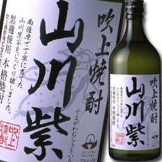 送料無料 吹上焼酎 吹上山川紫（芋）720ml瓶×1ケース（全12本）