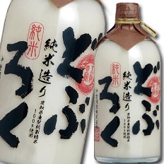 送料無料 中埜酒造 國盛 純米どぶろく720ml×1ケース（全6本）