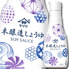 送料無料 ヤマサ 醤油 ヤマサしょうゆ こいくち（業務用） 200ml 鮮度ボトル×1ケース（全24本）