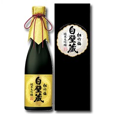 送料無料 宝酒造 松竹梅白壁蔵 純米大吟醸（カートン入）640ml瓶×2ケース（全12本）