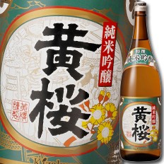 送料無料 黄桜 特撰 純米吟醸 黄桜1.8L瓶×1ケース（全6本）