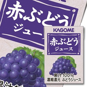 送料無料 カゴメ 赤ぶどうジュース100ml×1ケース（全36本） 【yasaij】