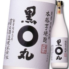 送料無料 濱田酒造 本格芋焼酎 黒丸720ml瓶×1ケース（全12本）