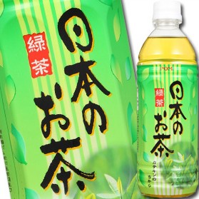 送料無料 えひめ飲料 POM ポン 日本のお茶（緑茶）500ml×1ケース（全24本）