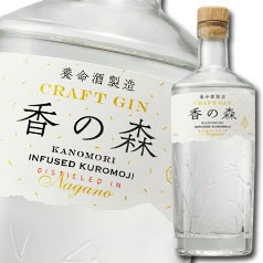 送料無料 養命酒 香の森700ml瓶×2ケース（全12本）