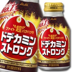 送料無料 アサヒ ドデカミン ストロング300mlボトル缶×2ケース（全48本）（ビタミンC）