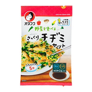 送料無料 オタフク ソース 野菜を食べるさっくりチヂミセット（1枚分袋）×2ケース（全20本）