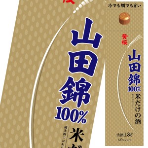 送料無料 黄桜 米だけの酒 山田錦1.8L 紙パック ×2ケース（全12本）