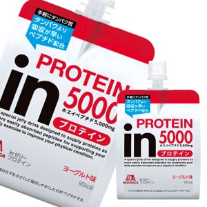 送料無料 森永 inゼリー プロテイン180gパウチ×2ケース（全72本）