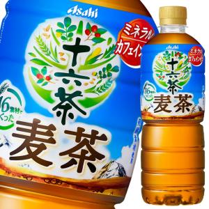 十六茶 麦茶の通販 Au Pay マーケット 十六茶 麦茶の通販 Au Pay マーケット