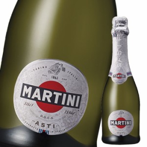 送料無料 マルティーニ アスティ スプマンテ375ml瓶×1ケース（全12本）