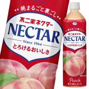 送料無料 伊藤園 不二家ネクターピーチ900ml×1ケース（全12本）