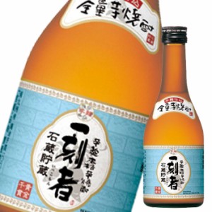 送料無料 宝酒造 全量芋焼酎 一刻者300ml瓶×1ケース（全12本）