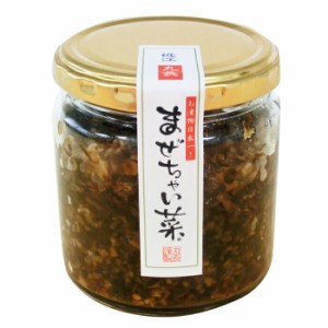 送料無料 大反響につき発送までお時間を頂戴しております 丸長食品 まぜちゃい菜180g瓶×2ケース（全30本）