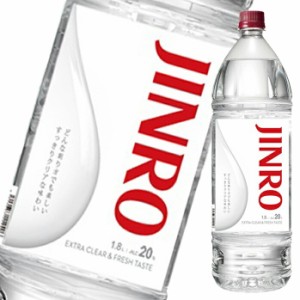 送料無料 眞露 JINRO（ジンロ）20度1.8Lペットボトル×2ケース（全12本）