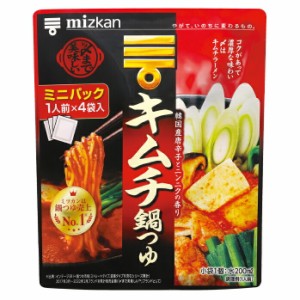 送料無料 ミツカン 〆まで美味しい キムチ鍋つゆミニパック(36g×4個入)×2ケース（全40本）