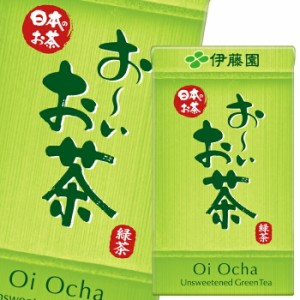 送料無料 伊藤園 お〜いお茶 緑茶125ml 紙パック ×2ケース（全36本）