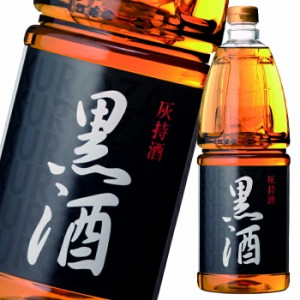 送料無料 東酒造 灰持酒 黒酒1.8Lペット×1ケース（全6本）