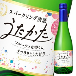 送料無料 月桂冠 スパークリング清酒 うたかた300ml瓶×2ケース（全24本）