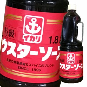 送料無料 イカリソース 特級ウスターソース1.8Lハンディパック×1ケース（全6本）