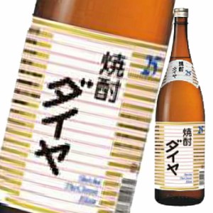 送料無料 アサヒ 25度 焼酎 ダイヤ1.8L瓶×1ケース（全6本）