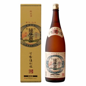 送料無料 濱田酒造 25度 薩摩富士 復刻版1.8L瓶×2ケース（全12本）