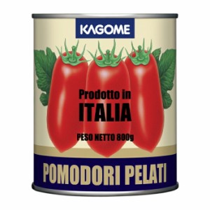 送料無料 カゴメ ホールトマト イタリア産800g缶×1ケース（全12本）