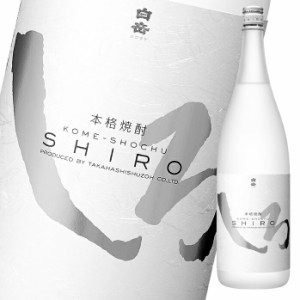 送料無料 高橋酒造 25度 本格米焼酎 白岳しろ1.8L瓶×2ケース（全12本）