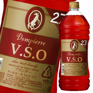 送料無料 アサヒ 37％ ドンピエールVSO 2.7Lペット×1ケース（全6本）